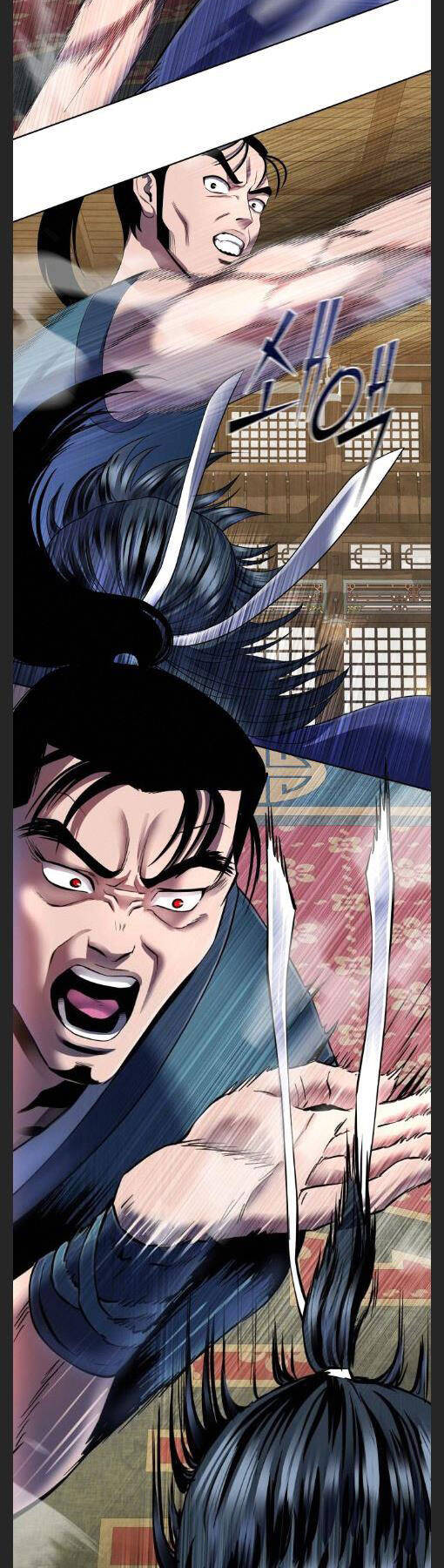 Đao Hoàng Tứ Thiếu Gia - Chapter 34 - Page 39