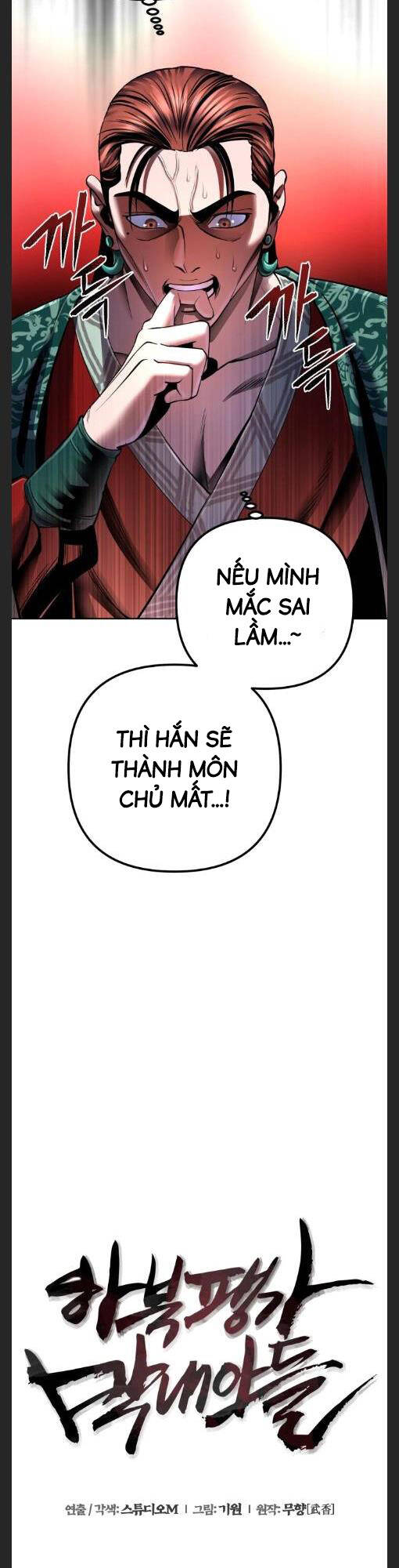 Đao Hoàng Tứ Thiếu Gia - Chapter 35 - Page 18
