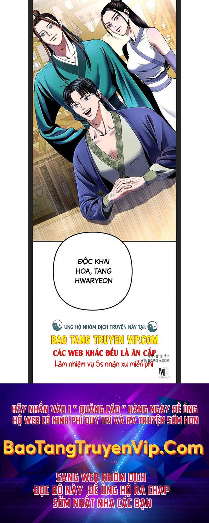 Đao Hoàng Tứ Thiếu Gia - Chapter 35 - Page 42