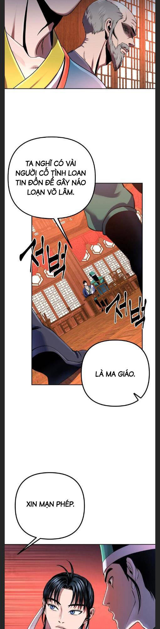 Đao Hoàng Tứ Thiếu Gia - Chapter 36 - Page 17