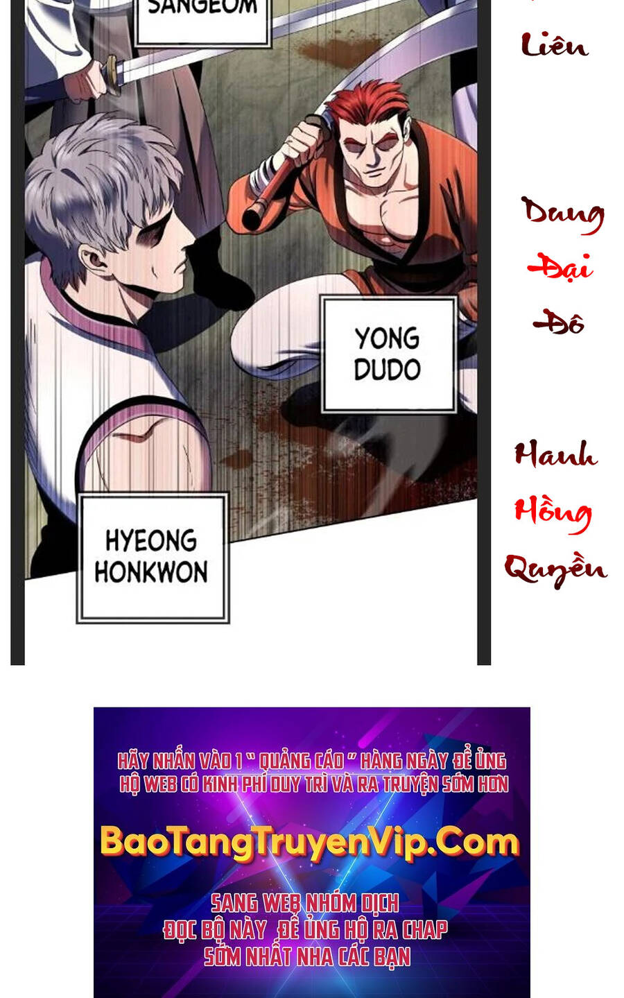 Đao Hoàng Tứ Thiếu Gia - Chapter 37.5 - Page 12