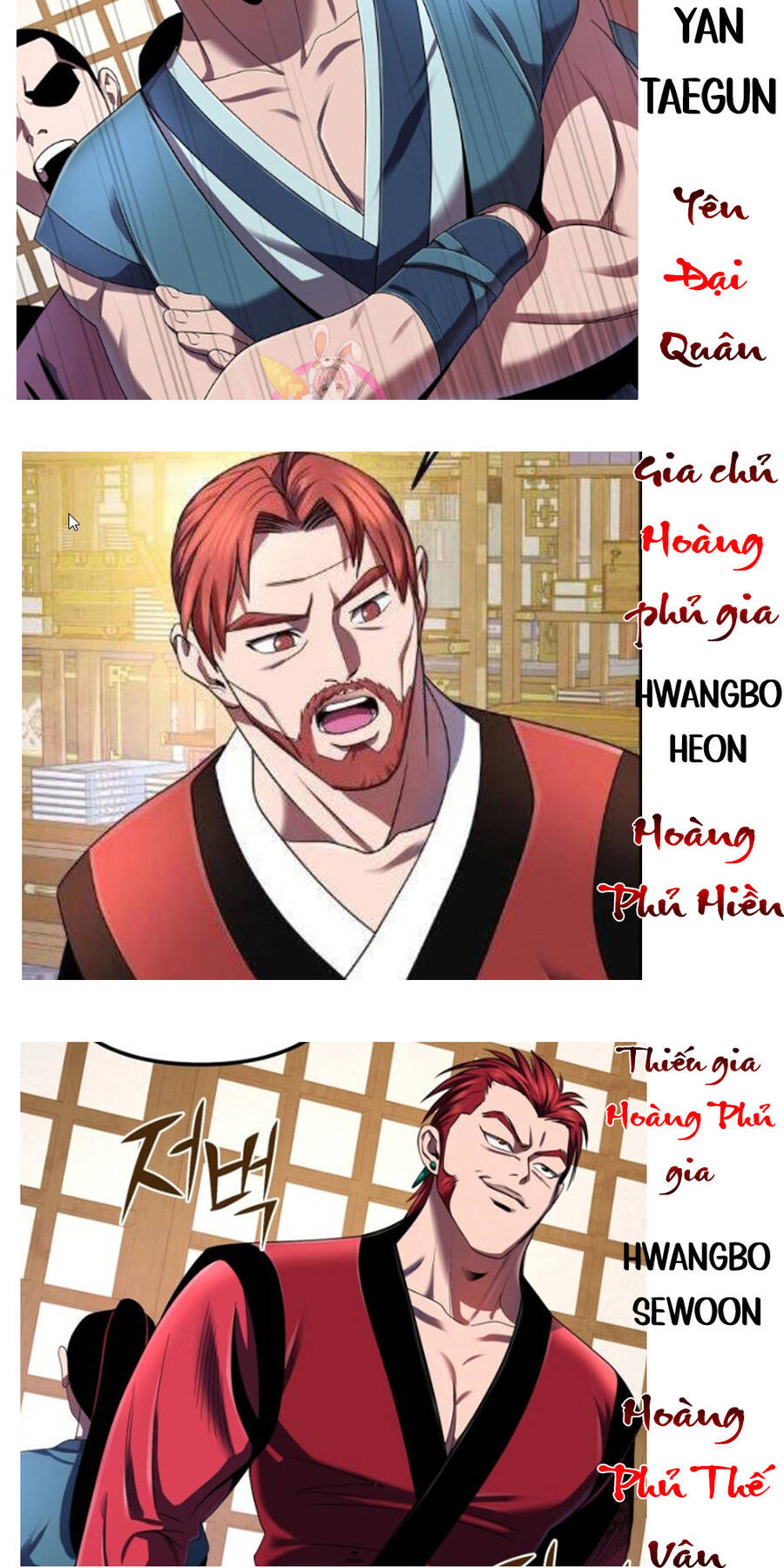 Đao Hoàng Tứ Thiếu Gia - Chapter 37.5 - Page 7
