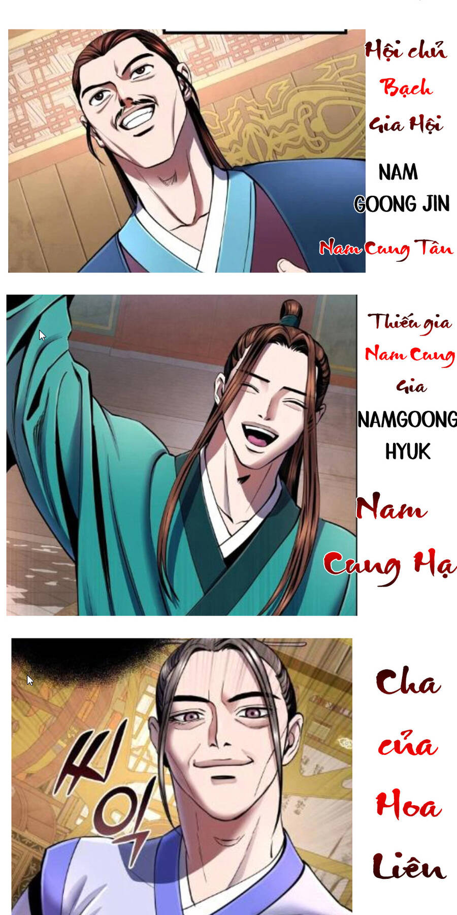 Đao Hoàng Tứ Thiếu Gia - Chapter 37.5 - Page 8