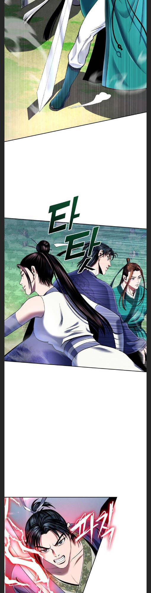 Đao Hoàng Tứ Thiếu Gia - Chapter 37 - Page 26