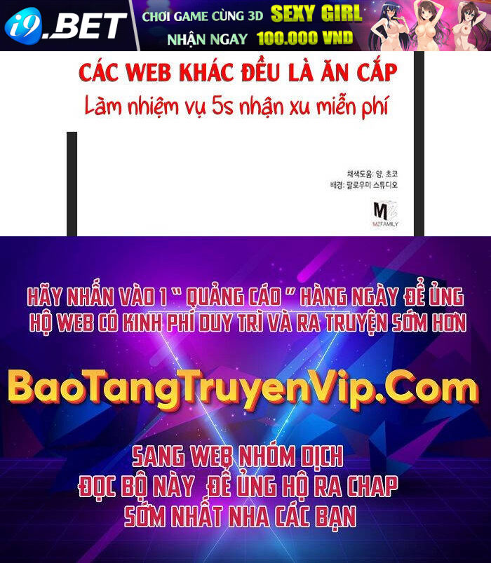 Đao Hoàng Tứ Thiếu Gia - Chapter 37 - Page 42