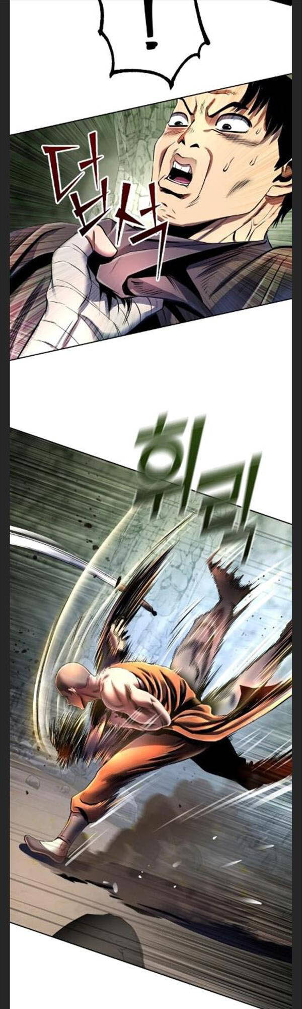 Đao Hoàng Tứ Thiếu Gia - Chapter 38 - Page 18