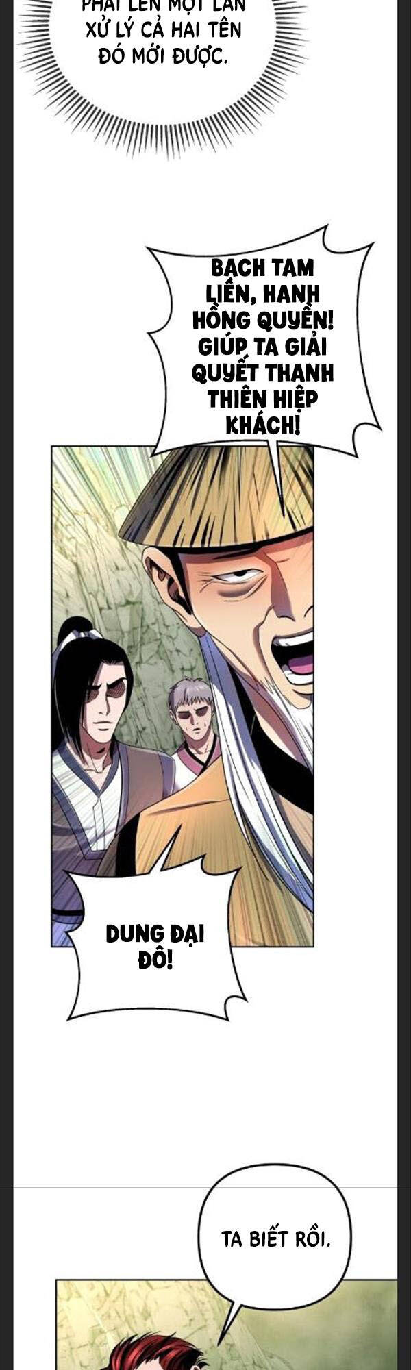 Đao Hoàng Tứ Thiếu Gia - Chapter 38 - Page 23