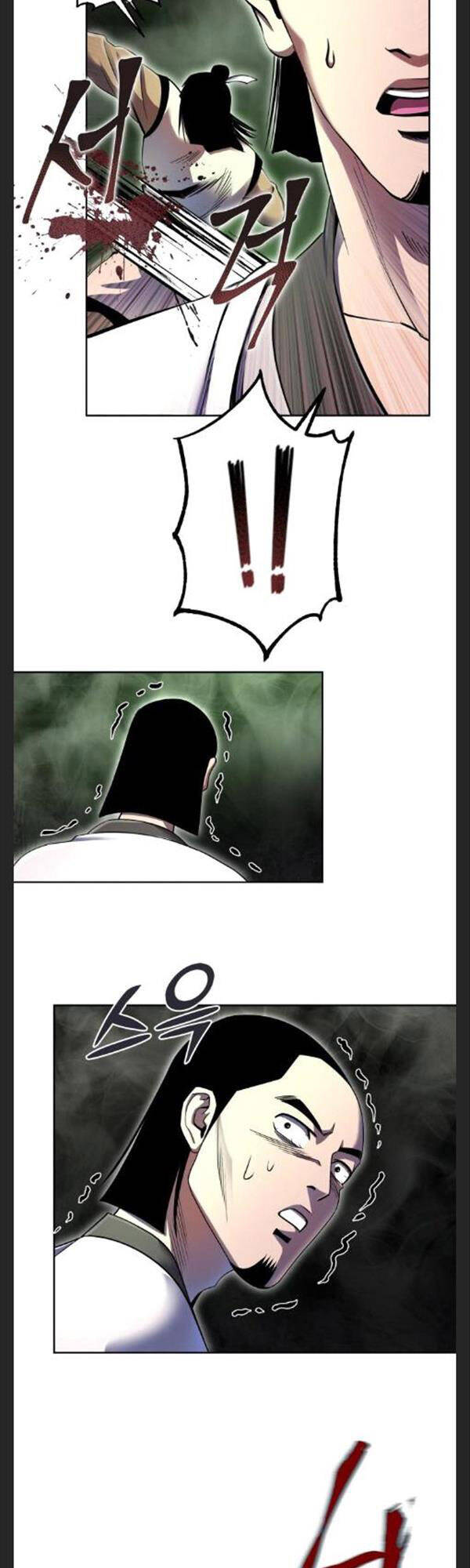 Đao Hoàng Tứ Thiếu Gia - Chapter 39 - Page 25