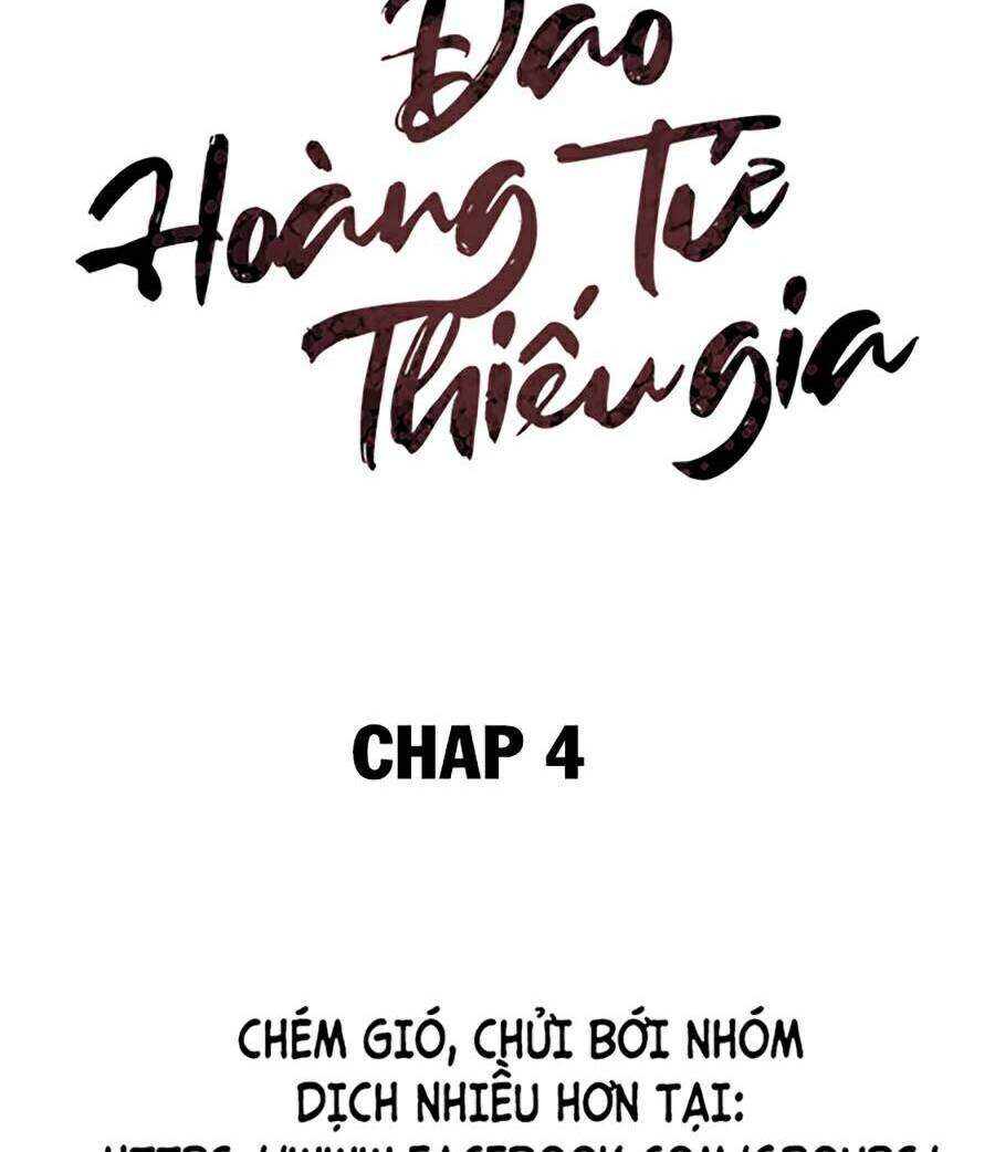 Đao Hoàng Tứ Thiếu Gia - Chapter 4 - Page 13