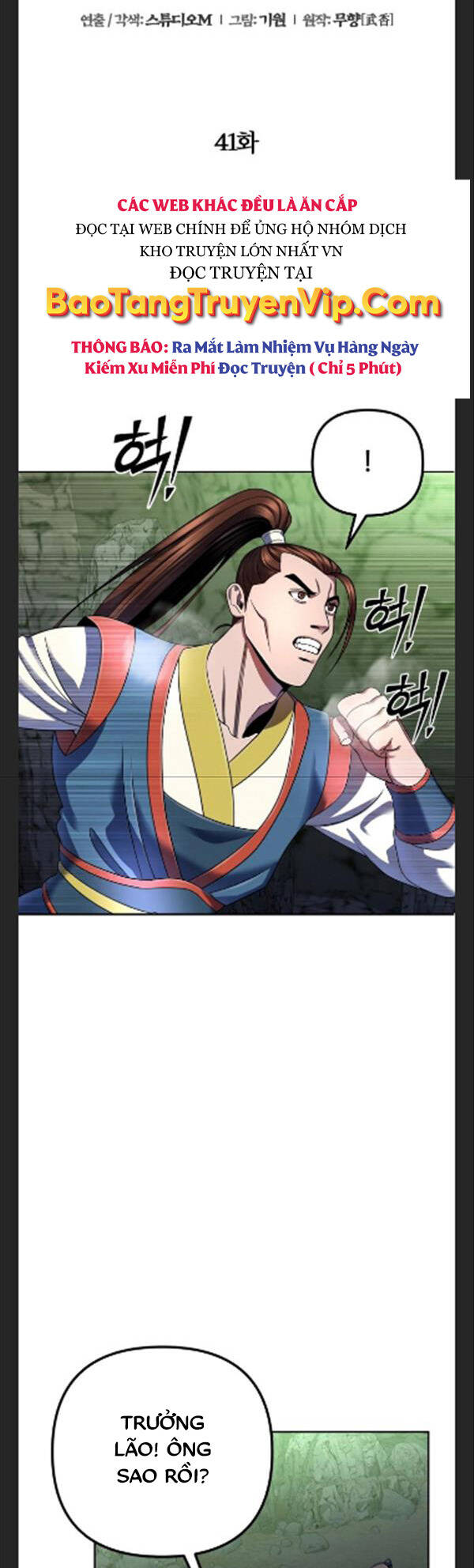 Đao Hoàng Tứ Thiếu Gia - Chapter 41 - Page 23