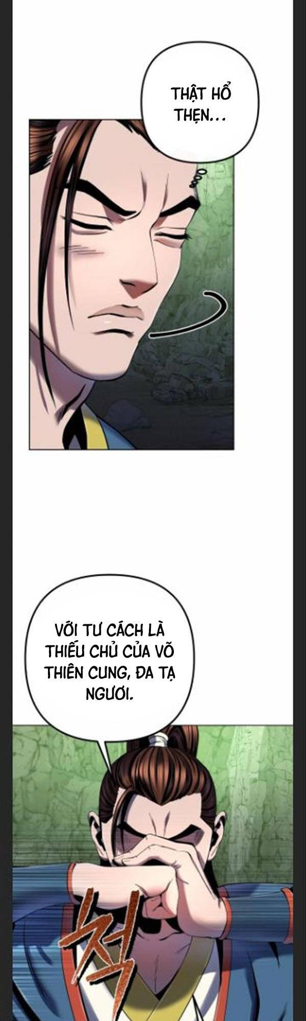 Đao Hoàng Tứ Thiếu Gia - Chapter 42 - Page 19