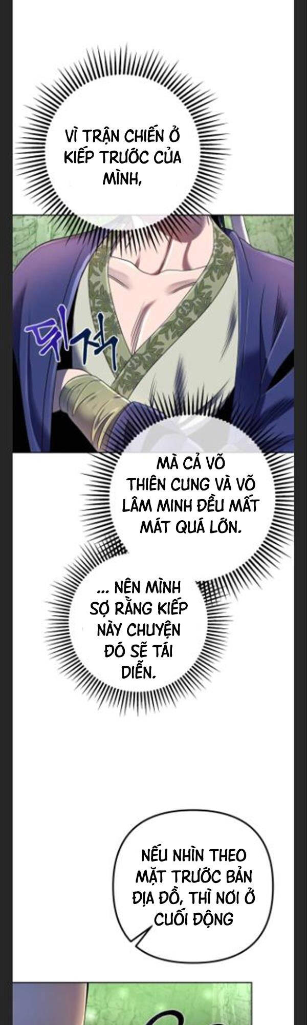 Đao Hoàng Tứ Thiếu Gia - Chapter 42 - Page 26