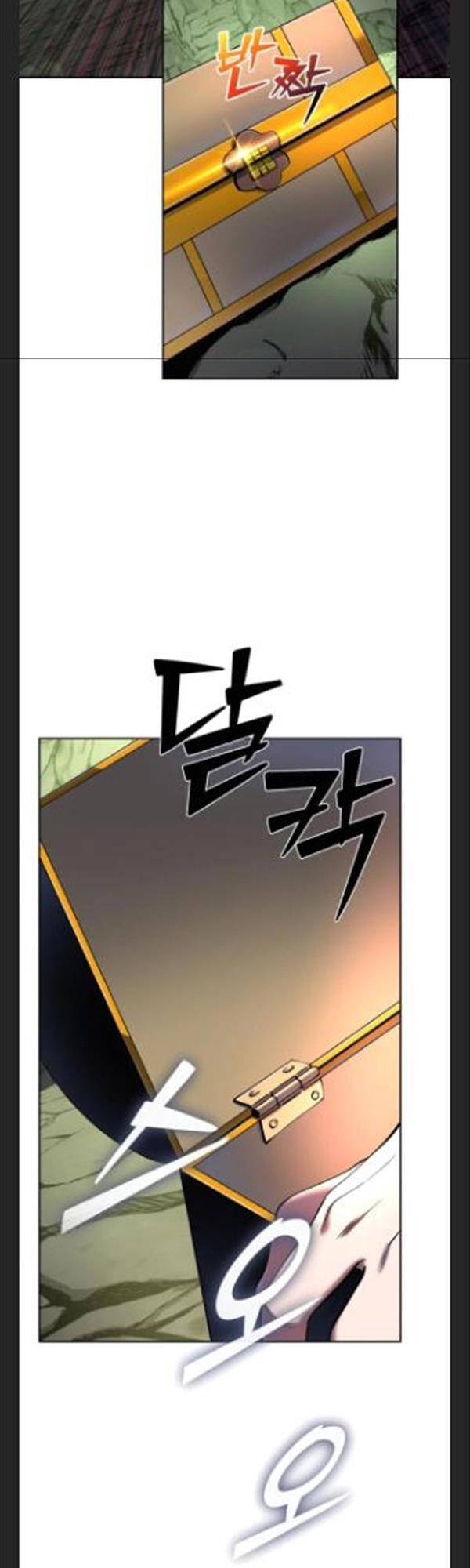 Đao Hoàng Tứ Thiếu Gia - Chapter 42 - Page 35