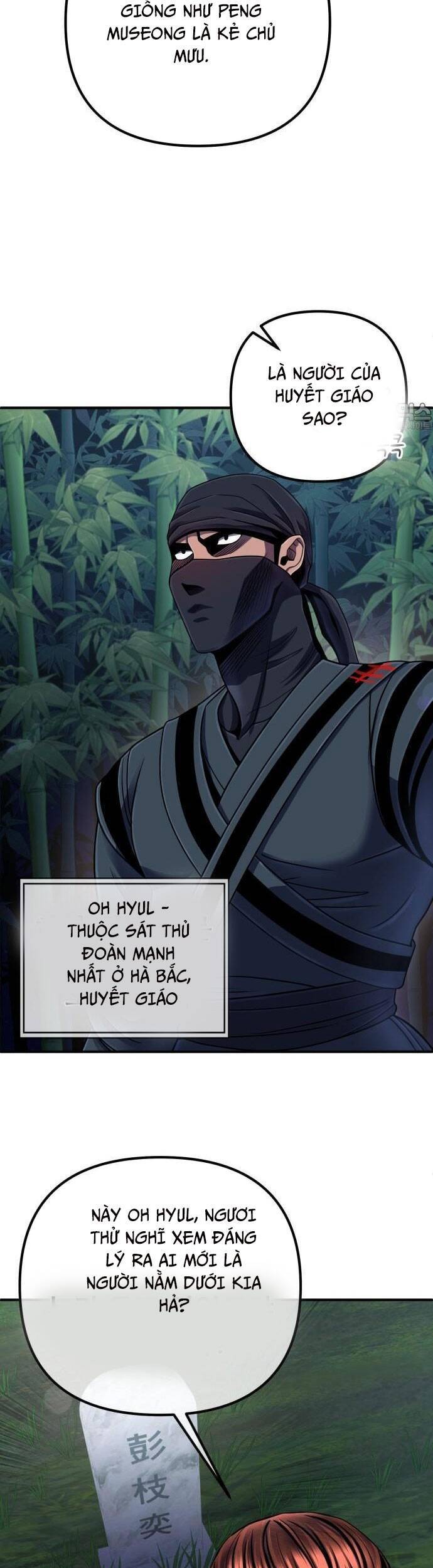 Đao Hoàng Tứ Thiếu Gia - Chapter 44 - Page 10