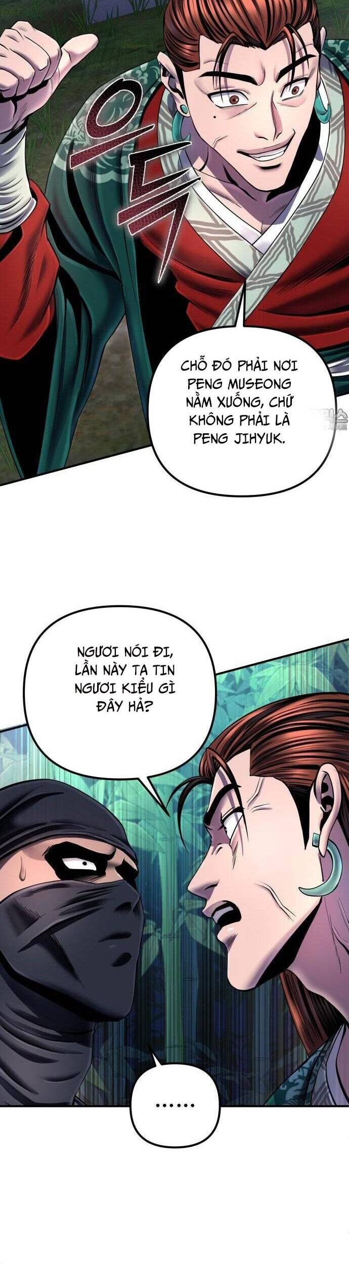 Đao Hoàng Tứ Thiếu Gia - Chapter 44 - Page 11