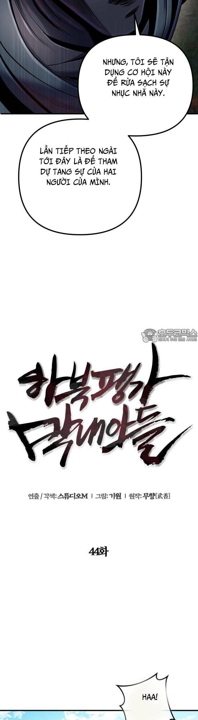 Đao Hoàng Tứ Thiếu Gia - Chapter 44 - Page 13