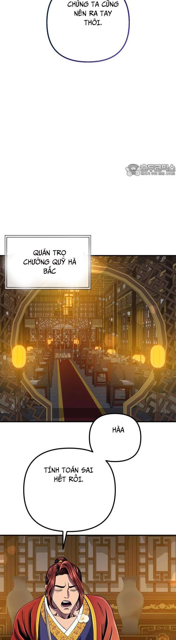 Đao Hoàng Tứ Thiếu Gia - Chapter 44 - Page 26