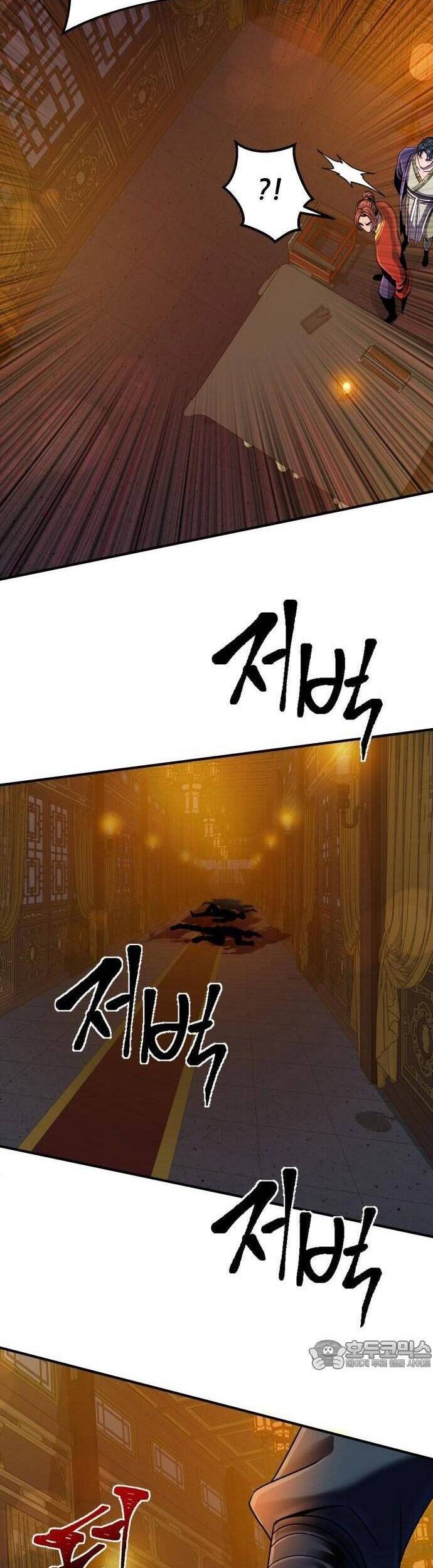 Đao Hoàng Tứ Thiếu Gia - Chapter 44 - Page 35