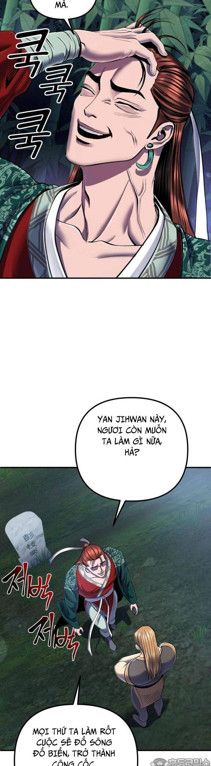 Đao Hoàng Tứ Thiếu Gia - Chapter 44 - Page 5