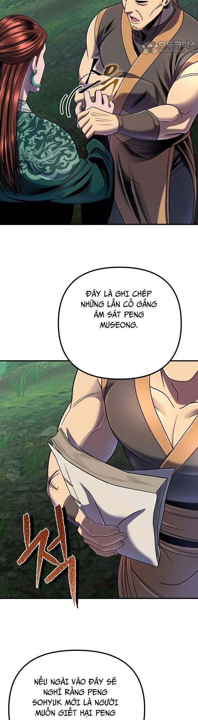 Đao Hoàng Tứ Thiếu Gia - Chapter 44 - Page 7