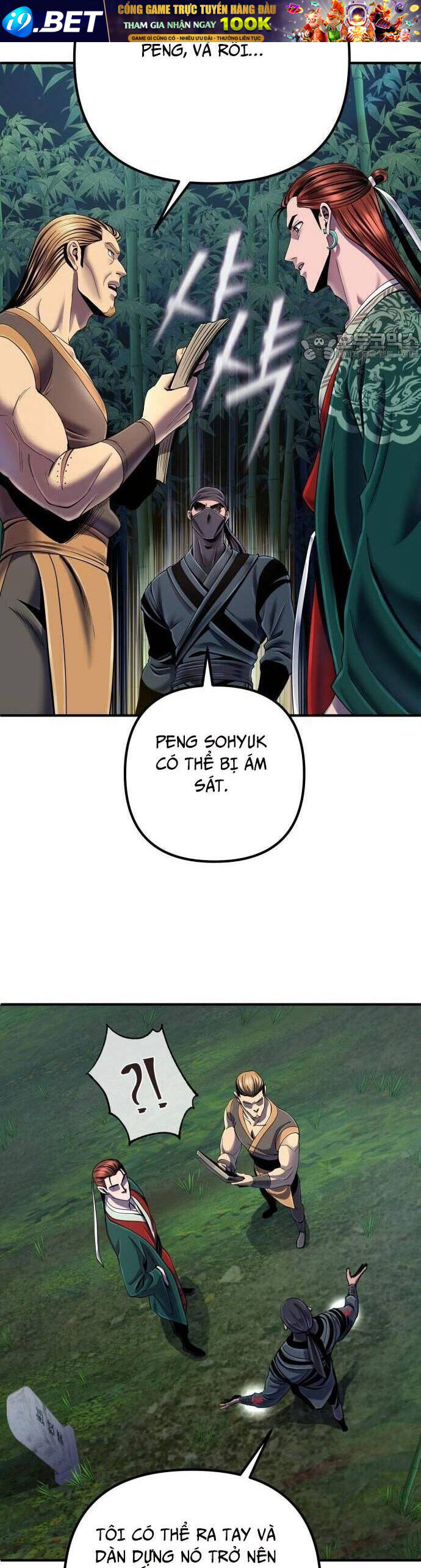 Đao Hoàng Tứ Thiếu Gia - Chapter 44 - Page 9