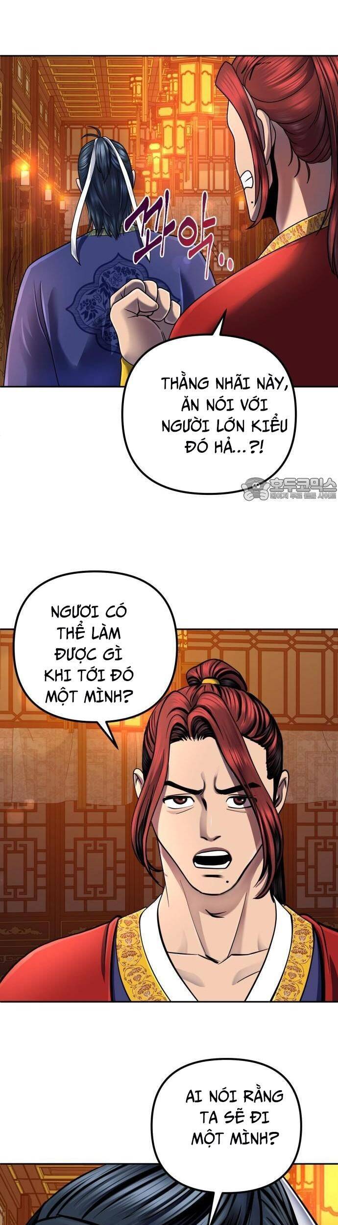 Đao Hoàng Tứ Thiếu Gia - Chapter 45 - Page 12