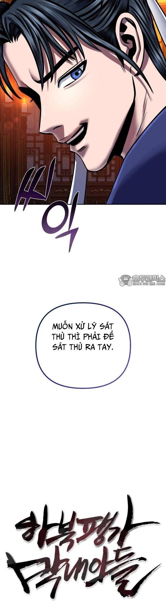 Đao Hoàng Tứ Thiếu Gia - Chapter 45 - Page 13
