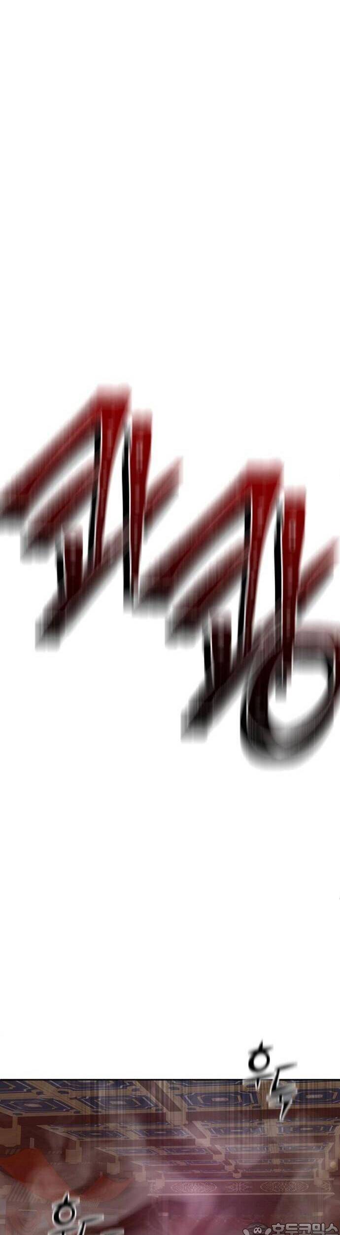 Đao Hoàng Tứ Thiếu Gia - Chapter 45 - Page 21