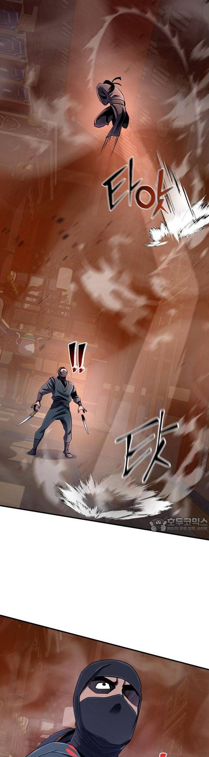 Đao Hoàng Tứ Thiếu Gia - Chapter 45 - Page 34