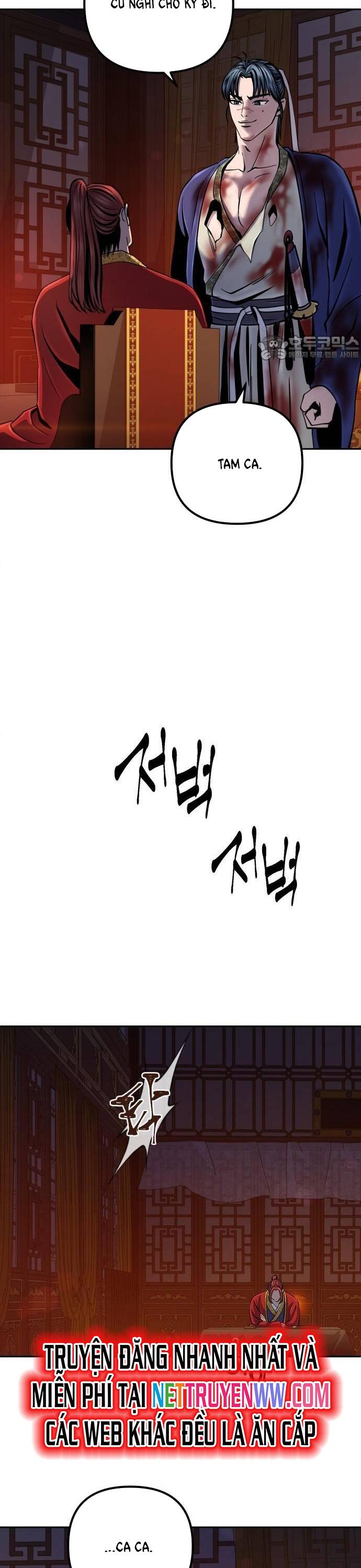 Đao Hoàng Tứ Thiếu Gia - Chapter 47 - Page 11