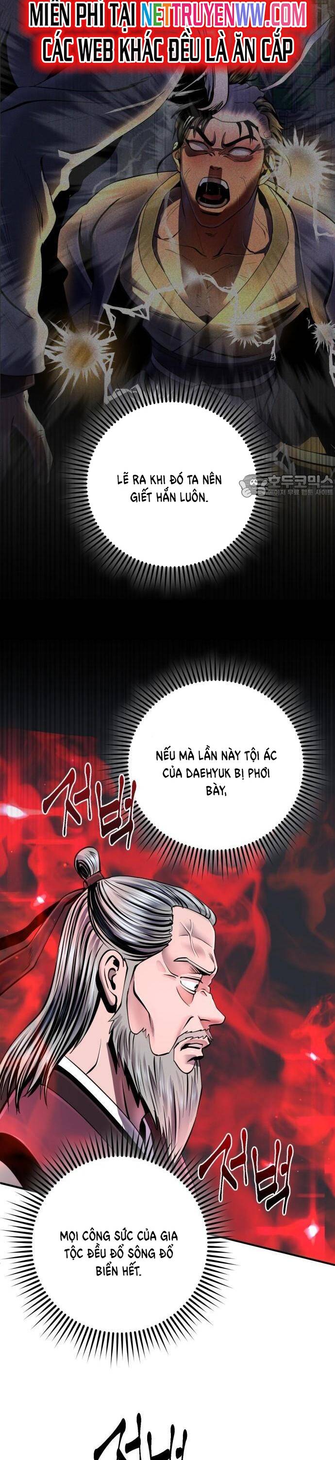 Đao Hoàng Tứ Thiếu Gia - Chapter 47 - Page 18