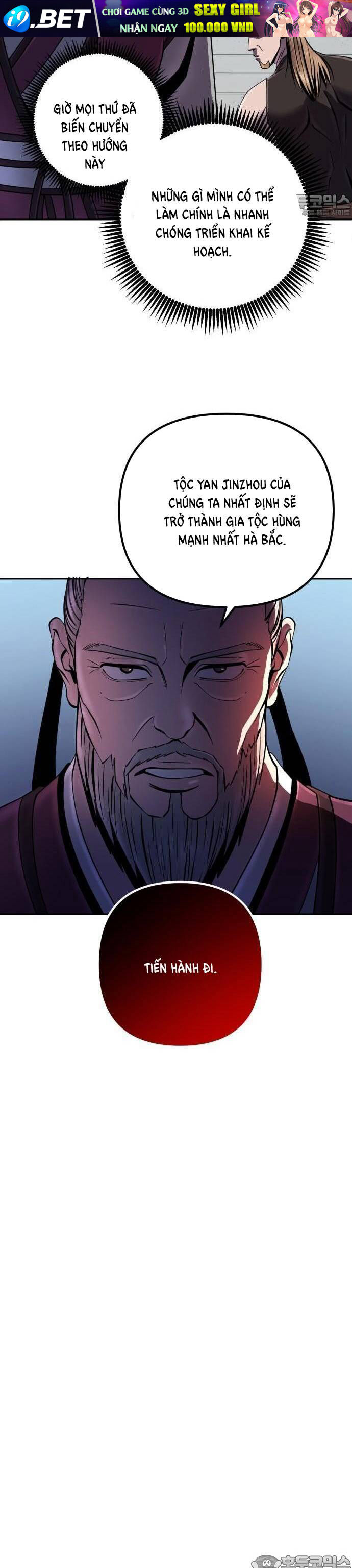 Đao Hoàng Tứ Thiếu Gia - Chapter 47 - Page 20