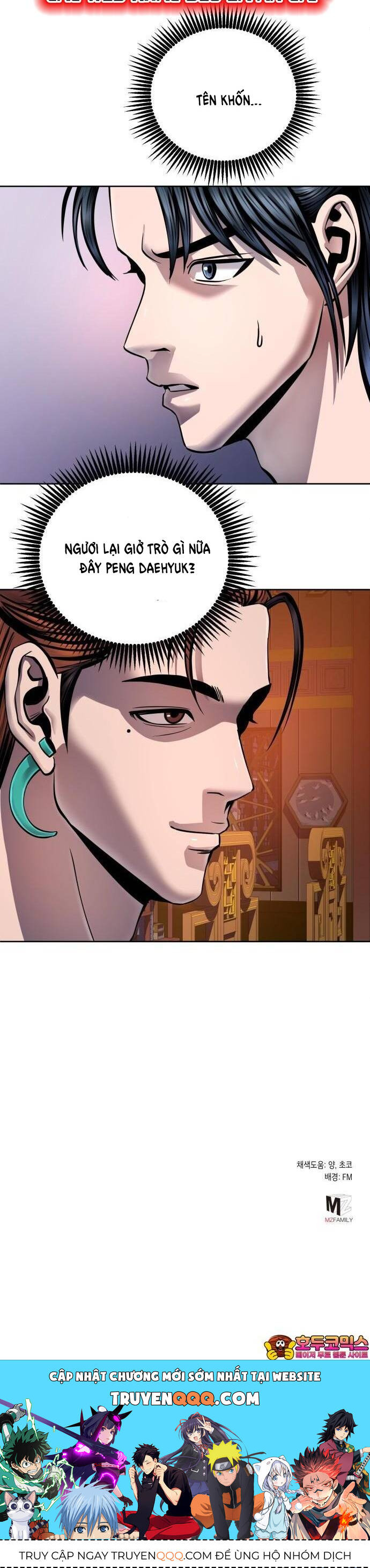 Đao Hoàng Tứ Thiếu Gia - Chapter 47 - Page 37