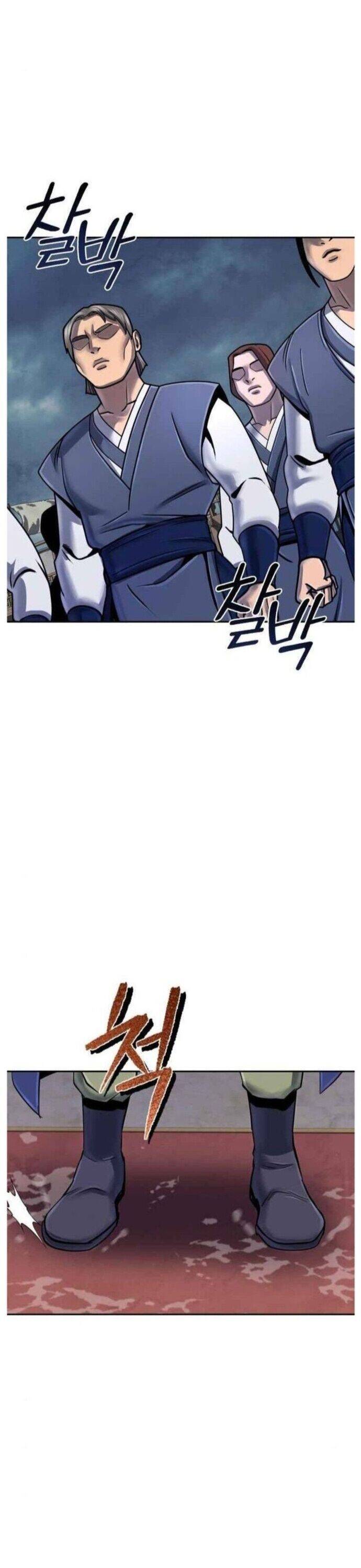 Đao Hoàng Tứ Thiếu Gia - Chapter 48 - Page 5