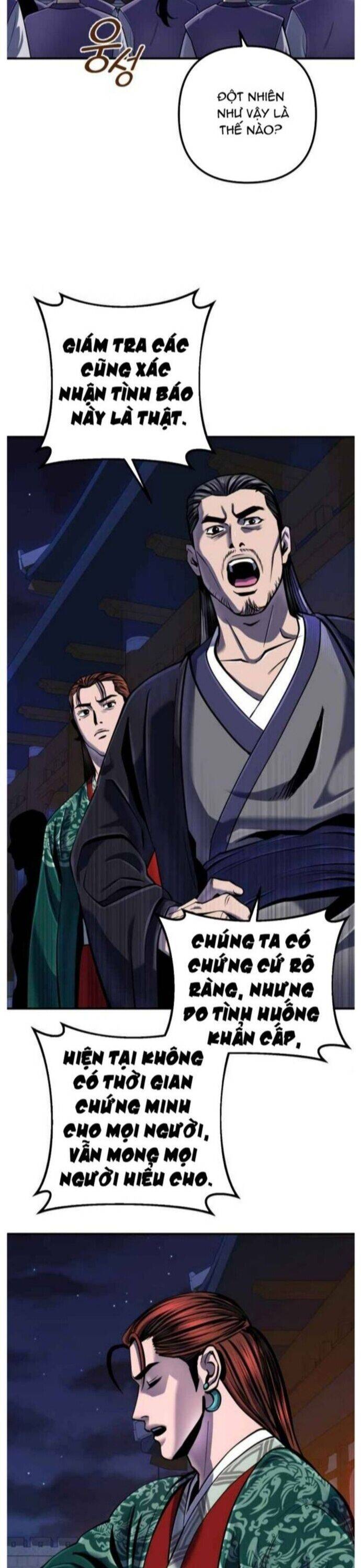 Đao Hoàng Tứ Thiếu Gia - Chapter 50 - Page 5