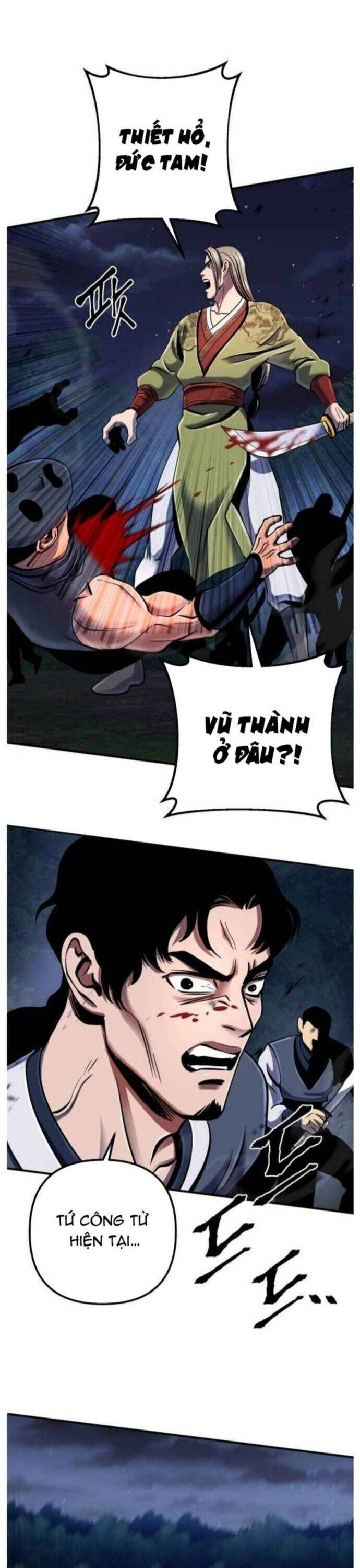 Đao Hoàng Tứ Thiếu Gia - Chapter 51 - Page 35