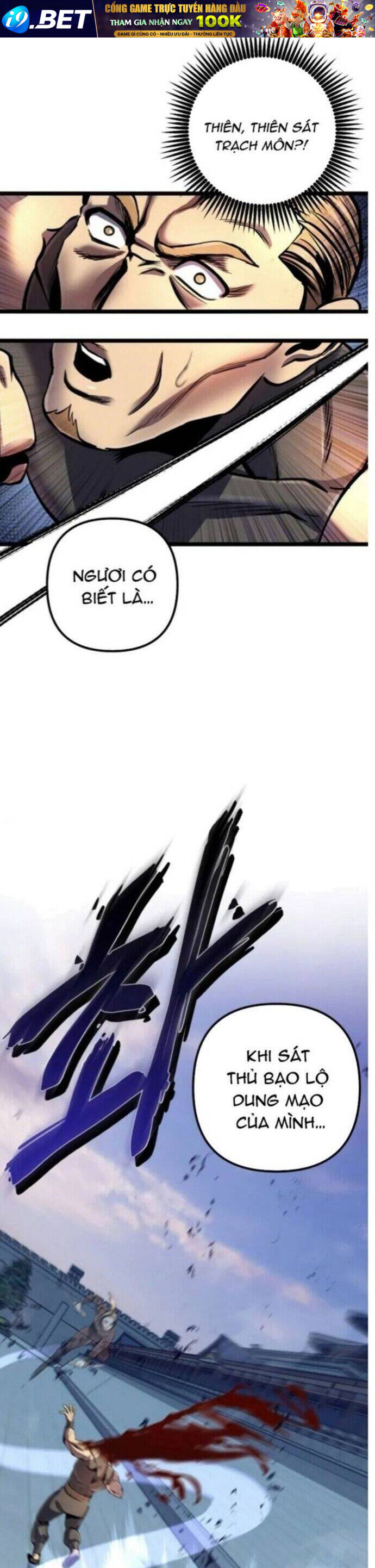 Đao Hoàng Tứ Thiếu Gia - Chapter 53 - Page 42