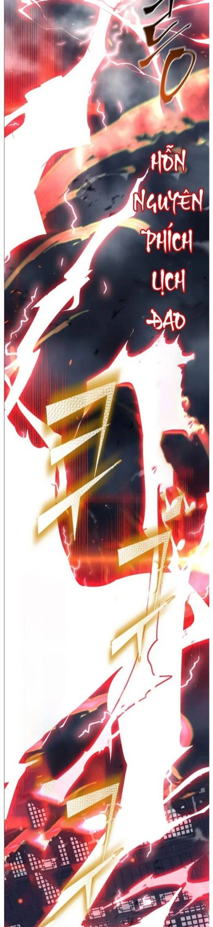 Đao Hoàng Tứ Thiếu Gia - Chapter 56 - Page 16