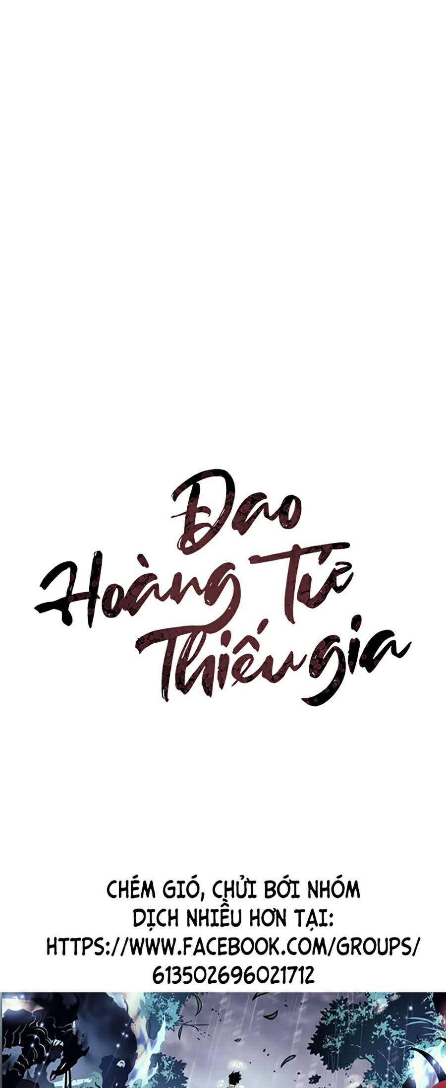 Đao Hoàng Tứ Thiếu Gia - Chapter 6 - Page 32