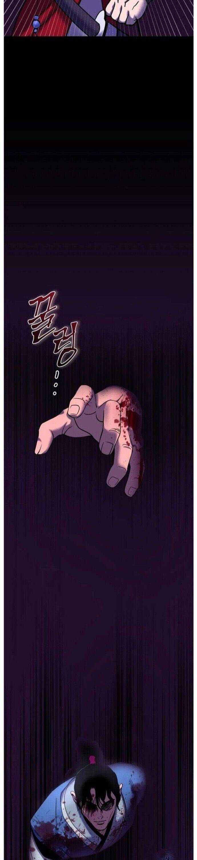 Đao Hoàng Tứ Thiếu Gia - Chapter 60 - Page 26