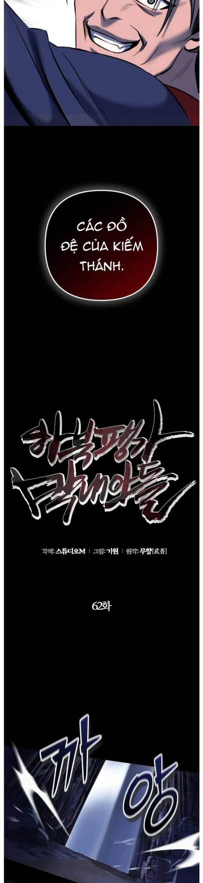 Đao Hoàng Tứ Thiếu Gia - Chapter 62 - Page 13