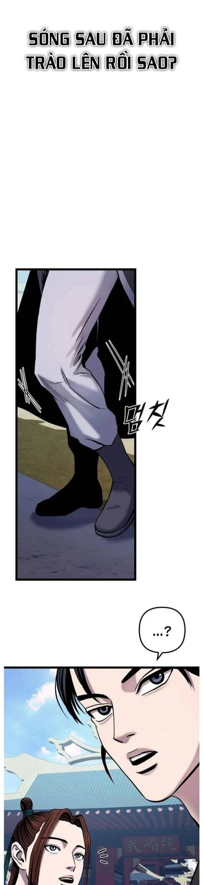 Đao Hoàng Tứ Thiếu Gia - Chapter 64 - Page 5