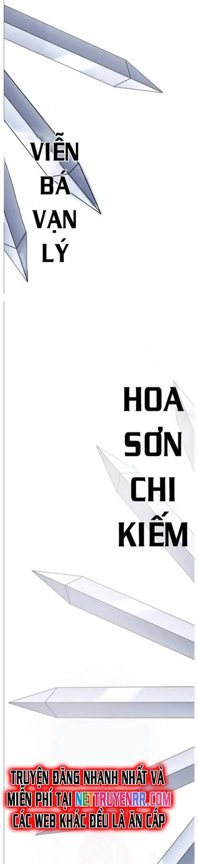 Đao Hoàng Tứ Thiếu Gia - Chapter 66 - Page 18