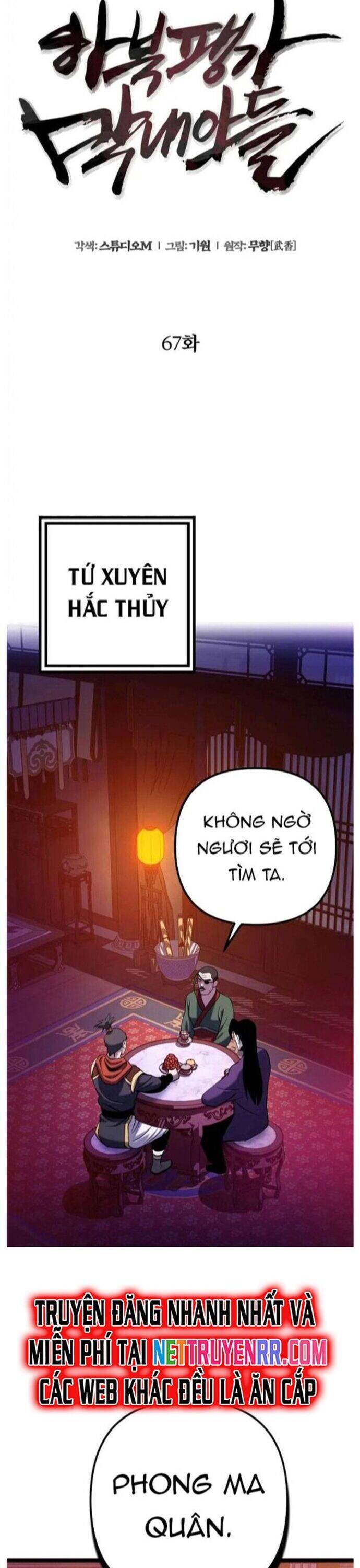 Đao Hoàng Tứ Thiếu Gia - Chapter 67 - Page 32