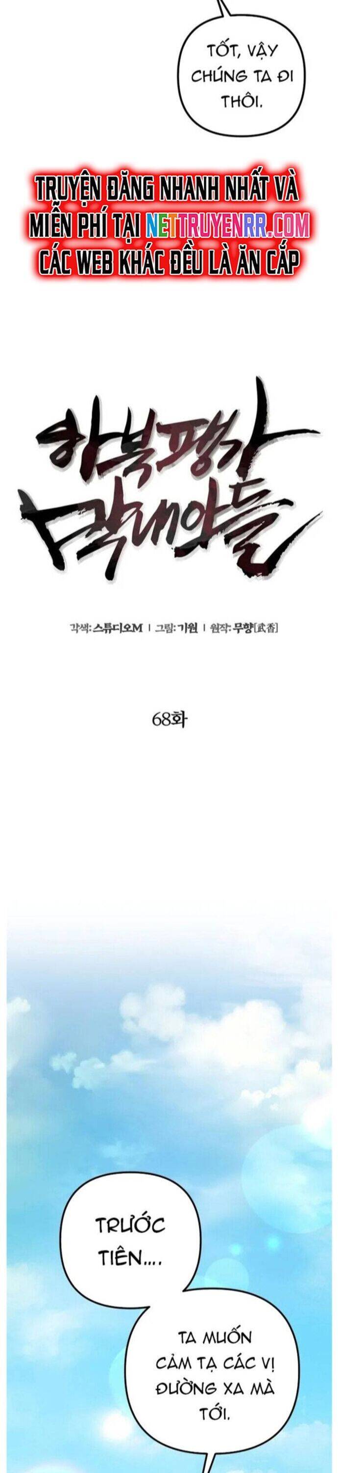 Đao Hoàng Tứ Thiếu Gia - Chapter 68 - Page 17