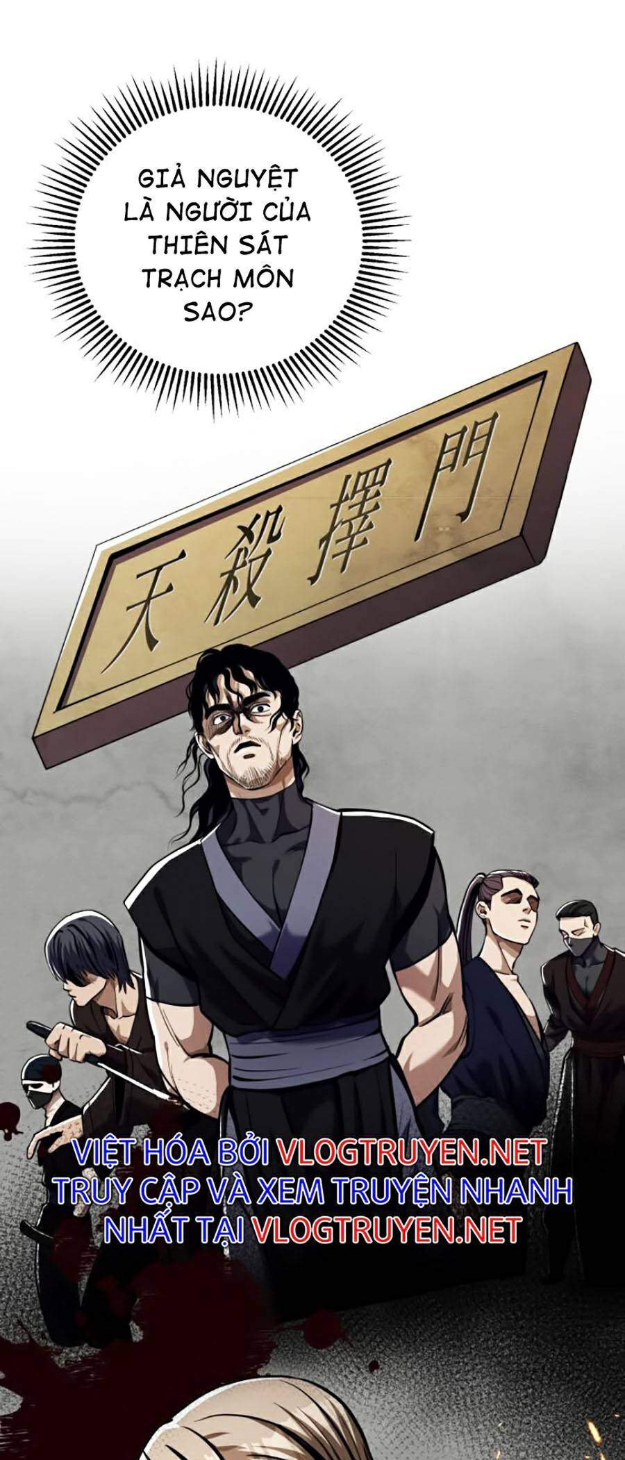 Đao Hoàng Tứ Thiếu Gia - Chapter 7 - Page 16