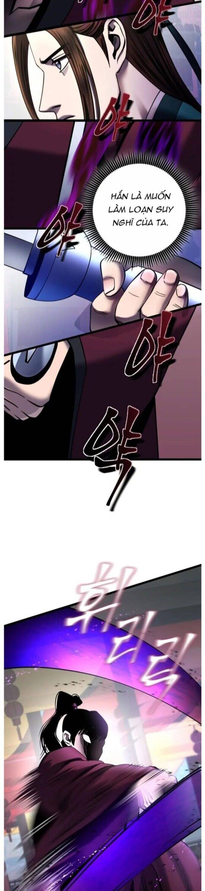 Đao Hoàng Tứ Thiếu Gia - Chapter 71 - Page 18