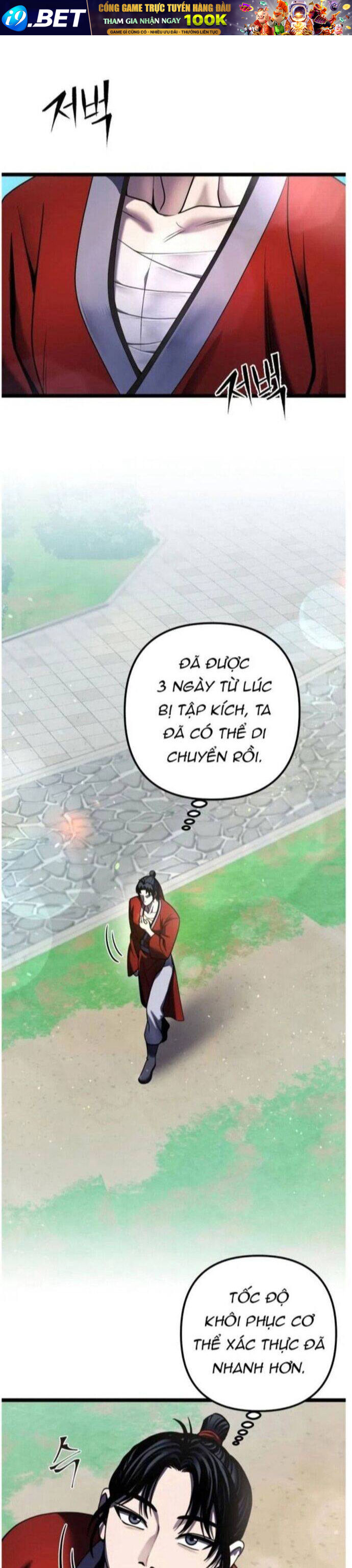 Đao Hoàng Tứ Thiếu Gia - Chapter 73 - Page 13