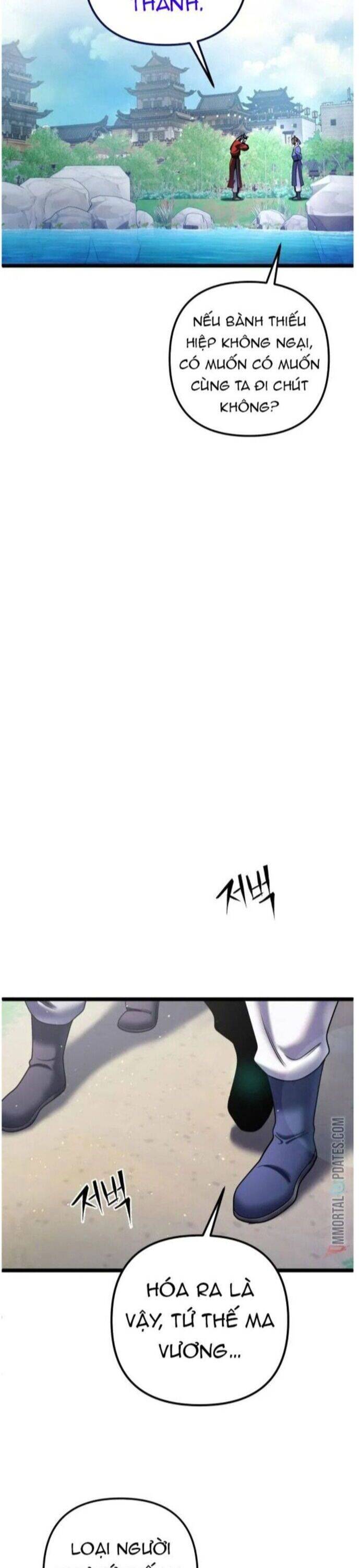 Đao Hoàng Tứ Thiếu Gia - Chapter 73 - Page 16