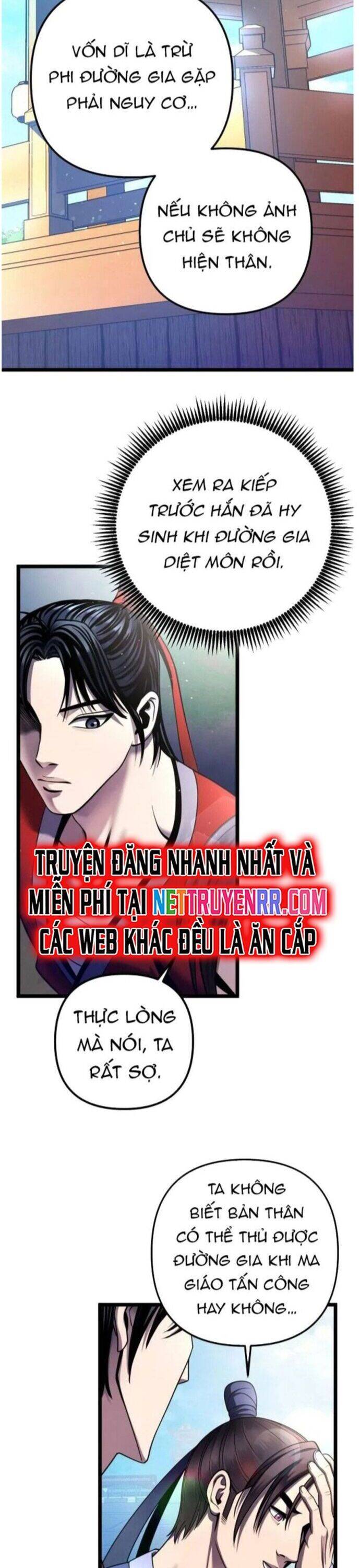 Đao Hoàng Tứ Thiếu Gia - Chapter 73 - Page 20
